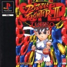 Super Puzzle Fighter II Turbo (E) (SLES-00605)