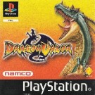 Dragon Valor (E) (Disc2of2)(SCES-11705)