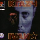 Krazy Ivan (E) (SLES-00084)