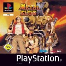 Metal Slug X (E) (SLES-03575)