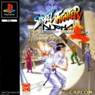 Street Fighter Alpha – Warriors’ Dreams (E) (SLES-00199)