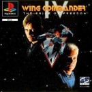 Wing Commander IV – The Price of Freedom (F) (Disc2of4)(SLES-10660)