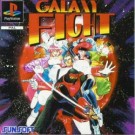 Galaxy Fight (E) (SLES-00197)