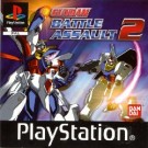 Gundam Battle Assault 2 (E-F-G-I-S) (SLES-03934)