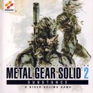 Metal Gear Solid 2 Substance (E-F-G-I-S) (SLES-82009)