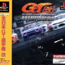 GT – All Japan Touring Car Championship (J) (SLPS-00219)