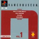 Namco Museum Vol. 1 (E) (SCES-00243)