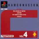 Namco Museum Vol. 4 (E) (SCES-00701)