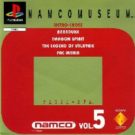 Namco Museum Vol. 5 (E) (SCES-00702)