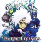 Tales of Legendia (U) (SLUS-21201)