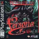 Persona Revelations (U) (SLUS-00339)