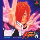 King of Fighters 96, The (J) (SLPS-00834)