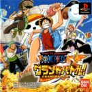 From TV Animation One Piece – Grand Battle! (J) (SLPS-03164)