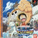 From TV Animation One Piece – Tobidase Kaizokudan! (J) (SLPS-03252)