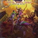 Shin Megami Tensei – Digital Devil Saga 2 (E) (SLES-54555)