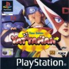 Time Bokan – Yattaman (I) (SLES-03651)