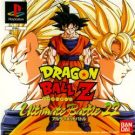 Dragon Ball Z – Ultimate Battle 22 (I) (SLES-03738)