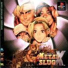 Metal Slug X (J) (SLPM-86456)