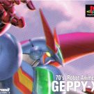 70 Robot Anime – Geppy-X The Super Boosted Armor (J) (Disc2of4) (SLPS-01996)