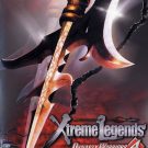 Dynasty Warriors 4 – Xtreme Legends (I) (SLES-52174)