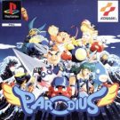 Parodius (E) (SLES-00036)