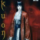 Kuon (U) (SLUS 21007)