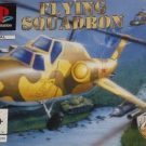 Flying Squadron (E) (SLES-04156)