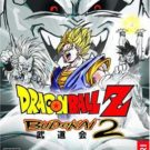 DragonBall Z – Budokai 2 (E-F-G-I-S) (SLES-51839)