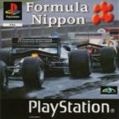 Formula Nippon (F-G) (SLES-02527)