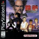 Tekken 2 (J) (SLPS-0030)