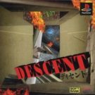 Descent (J) (SLPS-00212)