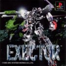 Exector (J) (SLPS-00091)