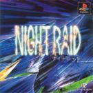 Night Raid (J) (SLPM-87048)
