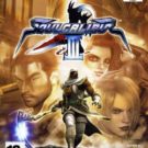 Soulcalibur III (E-F-G-I-J-S) (SCES-53312)