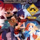 Disgaea – Afternoon of Darkness (E) (ULES-00999)