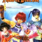 Tales of Eternia (E) (ULES-00176)