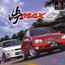 Touge Max G (J) (SLPS-02361)