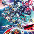 SD Gundam G Generation Over World (J) (NPJH-50681)