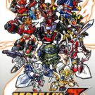 Dainiji Super Robot Taisen Z Hakaihen (J) (ULJS-00379)