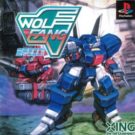 Wolf Fang (J) (SLPS-00254)