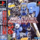 Mad Stalker – Full Metal Force (J) (SLPS-00734)