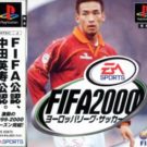 FIFA 2000 – Europe League Soccer (J) (SLPS 02675)