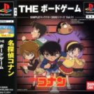 Simple Character 2000 Series Vol. 11 – Meitantei Conan – The Board Game (J) (SLPS-03458)