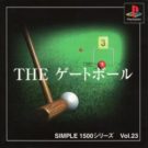 Simple 1500 Series Vol. 23 – The Gateball (J) (SLPS-02473)