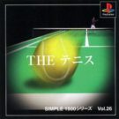 Simple 1500 Series Vol. 26 – The Tennis (J) (SLPS-02228)