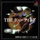 Simple 1500 Series Vol. 35 – The Shooting (J) (SLPS-02910)