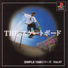 Simple 1500 Series Vol. 47 – The Skateboard (J) (SLPS-03037)