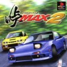 Touge Max 2 (J) (SLPS-01574)