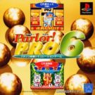 Parlor! Pro 6 (J) (SLPS-01859)
