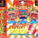 Parlor! Pro 5 (J) (SLPS-01828)